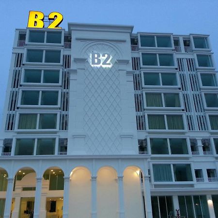 B2 Hua Hin Premier Hotel Eksteriør bilde